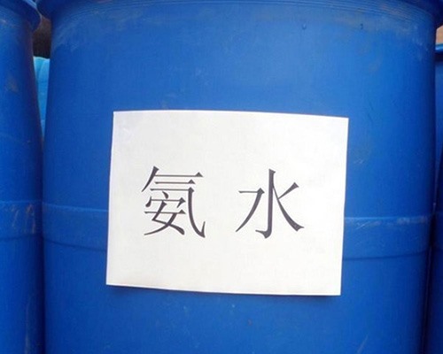 山西鑫順源化工總結山西精制鹽酸和工業(yè)鹽酸的區別是什么？
